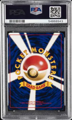 1997 POKEMON JPN FOSSIL #90 SHELLDER PSA 10 - Image 2