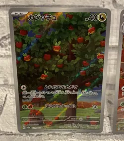 Applin AR 077/066 sv5a & Appletun AR 075/064 sv7a Pokemon Cards Japanese NM - Image 2