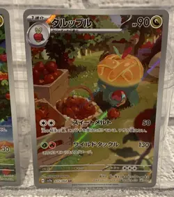 Applin AR 077/066 sv5a & Appletun AR 075/064 sv7a Pokemon Cards Japanese NM - Image 3