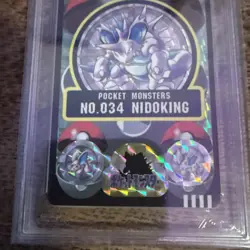 Pokemon Near Mint 8 AGS Slab 1997 Pocket Monsters Nidoking prizm Sealdass 034 - Image 3
