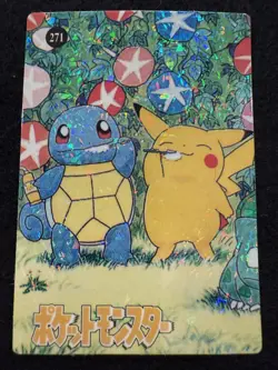 Pokemon Pikachu & Squirtle Prism Vending Sticker #271 in LP condition! - Image 1