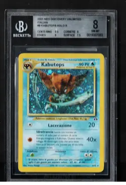 Kabutops 6/75 BGS 8 ITA 🇮🇹 holo raro Neo Discovery Pokemon - Image 1