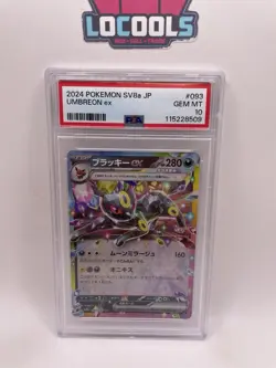 2024 POKEMON JPN SV8A-TERASTAL FEST EX #093 UMBREON EX PSA 10 - Image 1