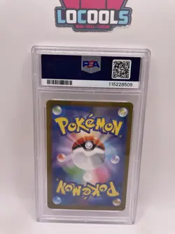 2024 POKEMON JPN SV8A-TERASTAL FEST EX #093 UMBREON EX PSA 10 - Image 2