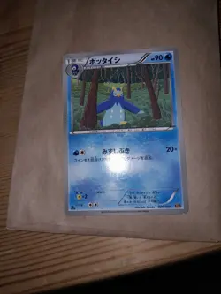 Hoopa 155/XY- P  Pokemon Japanese Movie Promo Limited Card 6 - Image 3