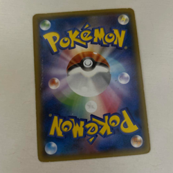 Hoopa 155/XY- P  Pokemon Japanese Movie Promo Limited Card 6 - Image 5