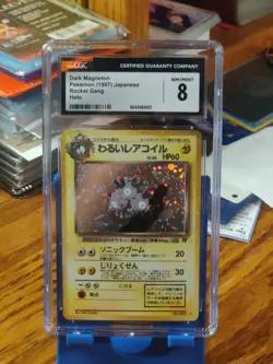 pokemon cards graded - Image 1