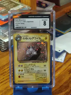 pokemon cards graded - Image 2