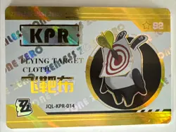 BOOLLSEYE KPR JQL-KPR-014 Zenless Zone Zero ZZZ Anime Collectible Card - Image 1