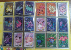 Pokemon Card Database 1 Full Master Set With Binder - Image 5