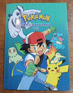 Pokemon Card Database 2 Complete Set w/ Binder - Image 1