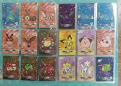 Pokemon Card Database 2 Complete Set w/ Binder - Image 4