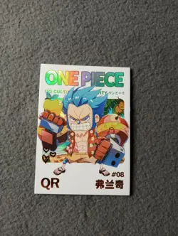 WAIFU One Piece Brilliant Night Anime Trading Card DQ-OP4-QR#08 RARITY FRANKY - Image 1