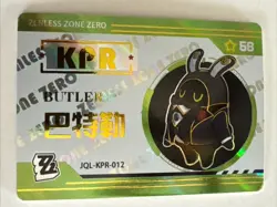 BUTLERBOO KPR JQL-KPR-012 Zenless Zone Zero ZZZ Anime Collectible Card - Image 1