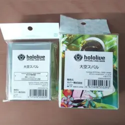 Hololive Official Card Game Sleeves Set Oozora Subaru Unopened Collectible - Image 2