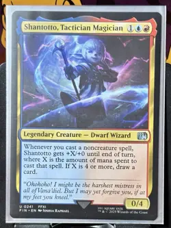 Shantotto, Tactician Magician - Reg - MTG - Final Fantasy - 0241 - UNCOMMON ~ NM - Image 2