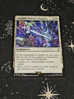 SOLDIER Military Program 25, Final Fantasy REG, FIC MTG TCG - Image 1