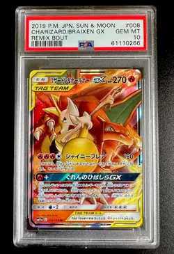 PSA 10 Charizard Braixen GX 008 Pokemon Sun & Moon Remix Bout Japanese 2019 - Image 1