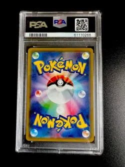 PSA 10 Charizard Braixen GX 008 Pokemon Sun & Moon Remix Bout Japanese 2019 - Image 3