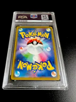 PSA 10 Charizard Braixen GX 008 Pokemon Sun & Moon Remix Bout Japanese 2019 - Image 4