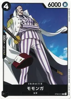 ONE PIECE Card Game ST06-011 Momonga C - Image 1