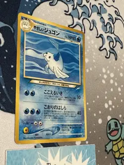 2001 Light Played Pokemon Light Dewgong No. 087 Neo Destiny Japanese - Image 2