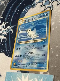 2001 Light Played Pokemon Light Dewgong No. 087 Neo Destiny Japanese - Image 3
