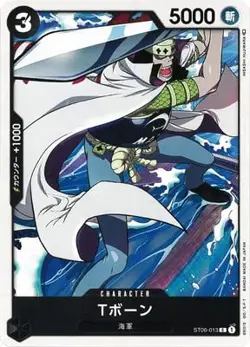 ONE PIECE Card Game ST06-013 T Bone C - Image 1