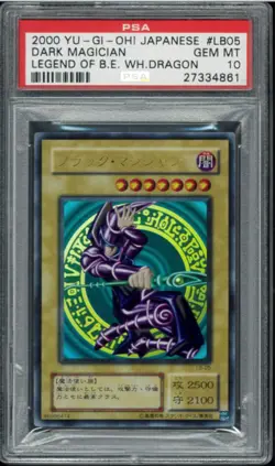 PSA10 Yugioh LB-05 Dark Magician Ultra Rare 2000 Japanese - Image 3