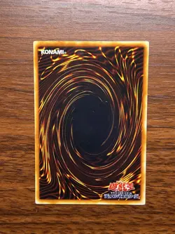 YuGiOh Trap Hole SY2-052 Japanese Common 04206964 Konami - Image 2