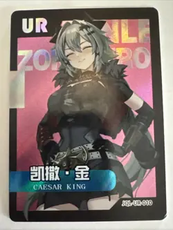 CAESAR KING UR JQL-UR-010 Zenless Zone Zero ZZZ Anime Collectible Card - Image 1