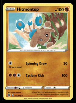 HITMONTOP - UNCOMMON - BRILLIANT STARS - POKEMON CARD - 072/172 - Image 1