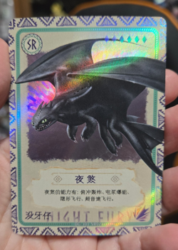 * YOU PICK* Kayou CCG DreamWorks How To Train Your Dragon Card Singles - Image 4
