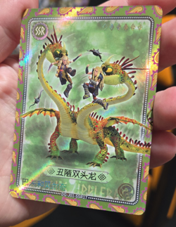 * YOU PICK* Kayou CCG DreamWorks How To Train Your Dragon Card Singles - Image 5