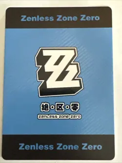 SOLDIER 11 UR JQL-UR-008 Zenless Zone Zero ZZZ Anime Collectible Card - Image 2
