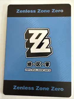 ALEXANDRINA UR JQL-UR-007 Zenless Zone Zero ZZZ Anime Collectible Card - Image 2