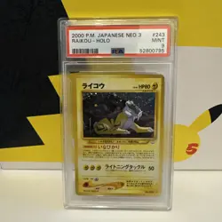 PSA 9 Raikou No. 243 Neo 3 Holo Japanese Pokemon Card - Image 1