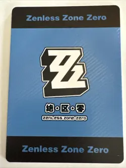 NEKOMIYA MANA UR JQL-UR-005 Zenless Zone Zero ZZZ Anime Collectible Card - Image 2
