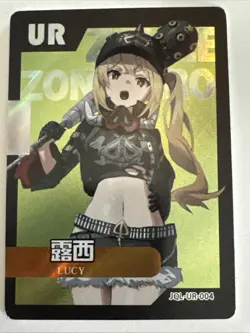 LUCY UR JQL-UR-004 Zenless Zone Zero ZZZ Anime Collectible Card - Image 1