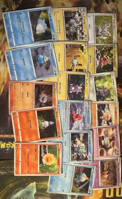 82 Pokemon [Yuka Morii] Illustrated Clay Art Card Lot Vintage-Modern NM-MP - Image 3
