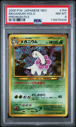MEGANIUM NO. 154 PSA 8 POKEMON CARD JAPANESE NEO PREMIUM FILE HOLO PROMO OLDBACK - Image 1