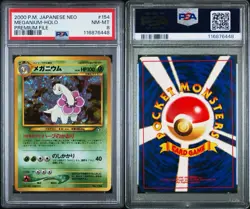 MEGANIUM NO. 154 PSA 8 POKEMON CARD JAPANESE NEO PREMIUM FILE HOLO PROMO OLDBACK - Image 3
