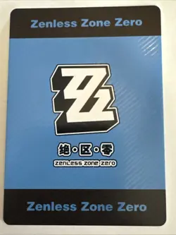 WISE UR JQL-UR-003 Zenless Zone Zero ZZZ Anime Collectible Card - Image 2