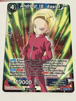 Dragon Ball Super Masters Tournament Promo Card Android 18, Assist P-681 PR - Image 1