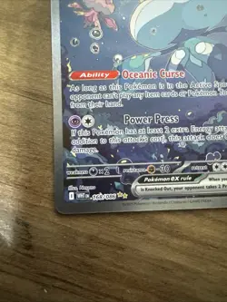 Jellicent Ex 168/086 Pokemon White Flare SIR English NM - Image 5