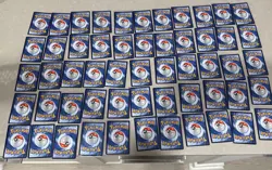Pokemon Pikachu Cosplay Custom Art Set Of 55 Cards Holo Near Mint - Image 5