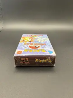 WIZARDS OF THE COAST TRADING CARD GAME JUNGLE THEME DECK WATER BLAST - Image 3