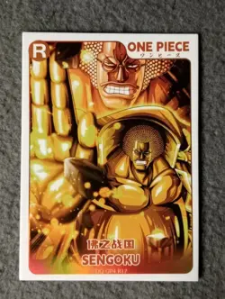 WAIFU One Piece Brilliant Night Anime Trading Card DQ-OP4-R17 RARITY sengoku - Image 1