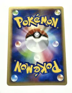 Regice Gold Star 033/086 Mirage Forest 2005 Japanese Pokemon Card Japan #N683 - Image 2