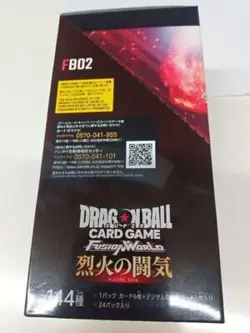 Dragon Ball Super Card Game Fusion World FB02 Blazing Aura Booster Box JP #N084 - Image 4